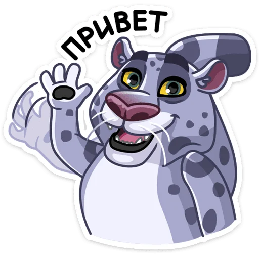 Purrchun Telegram Sticker #1 - Purrchun #1