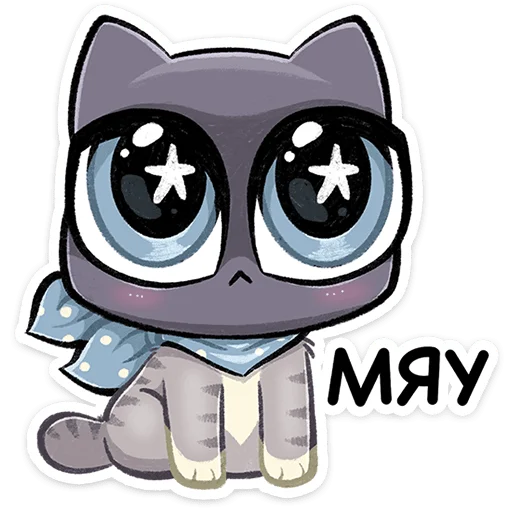 Purrglar Telegram Sticker #1 - Purrglar #1