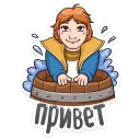 Pushkin Classic Russian Literature Stickers