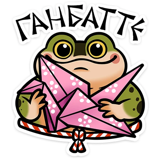 Pyoko Telegram Sticker #10 - Pyoko #10