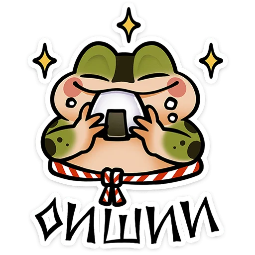 Pyoko Telegram Sticker #23 - Pyoko #23