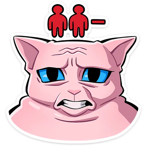 Ramesses2 Telegram Sticker #18 - Ramesses2 #18