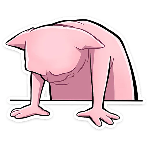 Ramesses2 Telegram Sticker #21 - Ramesses2 #21