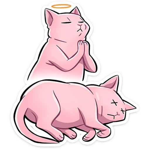 Ramesses2 Telegram Sticker #22 - Ramesses2 #22