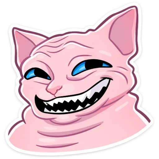 Ramesses Cat Telegram Sticker #13 - Ramesses Cat #13