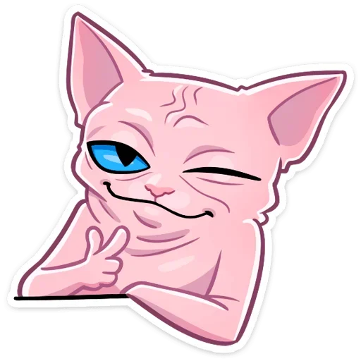 Ramesses Cat Telegram Sticker #20 - Ramesses Cat #20