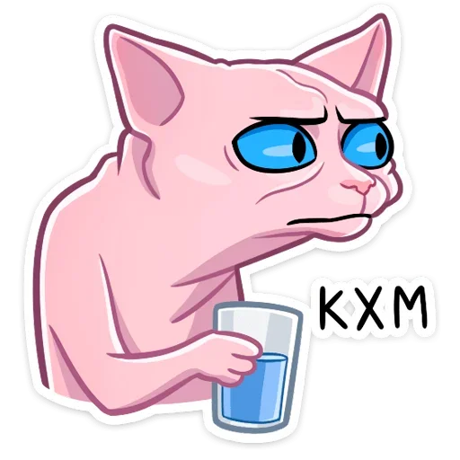 Ramesses Cat Telegram Sticker #24 - Ramesses Cat #24