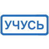 Quick Chat Reactions Text Badges 2 Emoji Set Telegram Sticker #20 - Quick Chat Reactions Text Badges 2 Emoji Set #20
