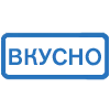 Quick Chat Reactions Text Badges 2 Emoji Set Telegram Sticker #21 - Quick Chat Reactions Text Badges 2 Emoji Set #21