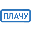 Quick Chat Reactions Text Badges 2 Emoji Set Telegram Sticker #22 - Quick Chat Reactions Text Badges 2 Emoji Set #22