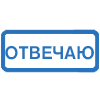 Quick Chat Reactions Text Badges 2 Emoji Set Telegram Sticker #24 - Quick Chat Reactions Text Badges 2 Emoji Set #24