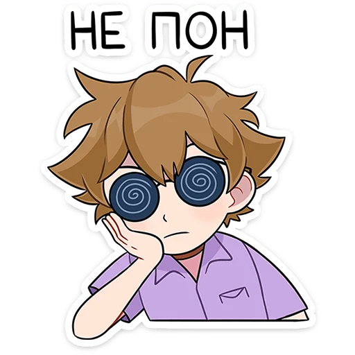 Reanimation Felix