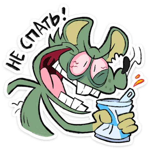 Reed Telegram Sticker #18 - Reed #18