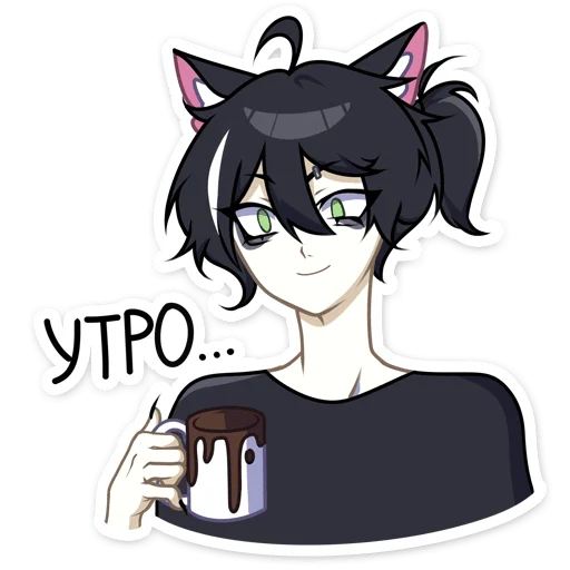 Ren Telegram Sticker #10 - Ren #10