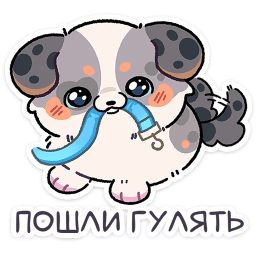 Richie the Golden Pup Telegram Sticker #20 - Richie the Golden Pup #20