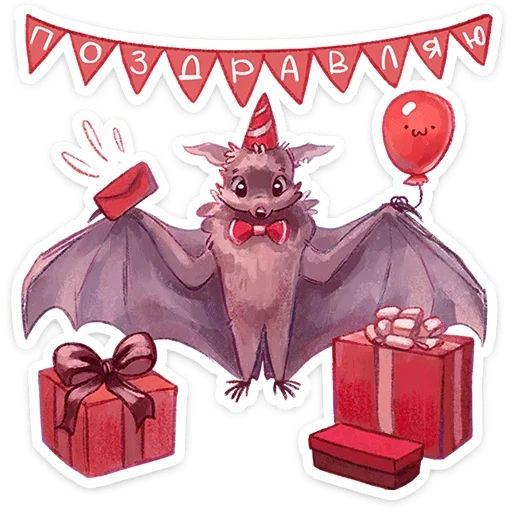 Rubin Telegram Sticker #16 - Rubin #16