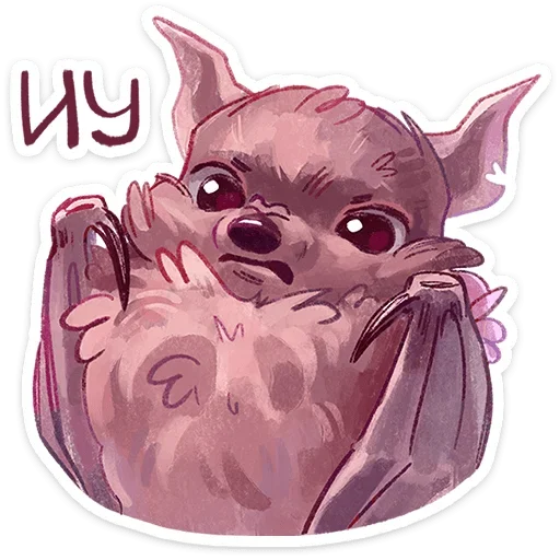 Rubin Telegram Sticker #22 - Rubin #22