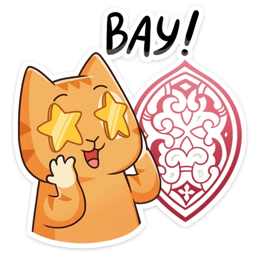 Russia Expo Telegram Sticker #2 - Russia Expo #2