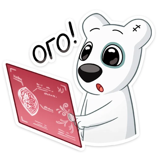 Russia Expo Telegram Sticker #4 - Russia Expo #4