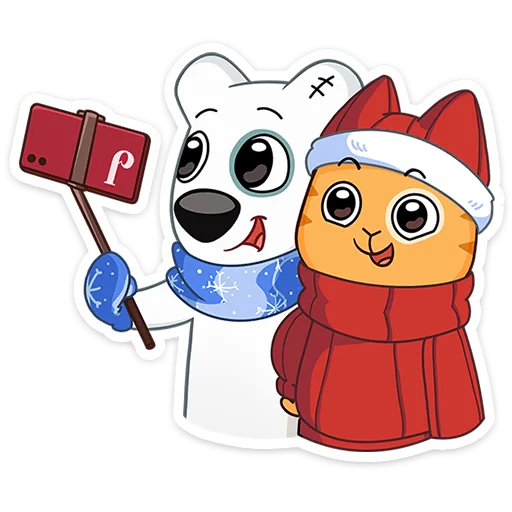 Russia Expo Telegram Sticker #12 - Russia Expo #12