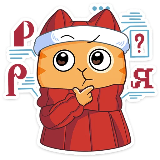 Russia Expo Telegram Sticker #17 - Russia Expo #17