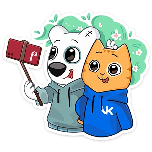 Russia Expo Telegram Sticker #21 - Russia Expo #21