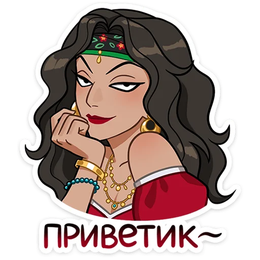 Sabina