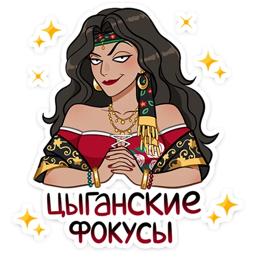 Sabina Telegram Sticker #4 - Sabina #4