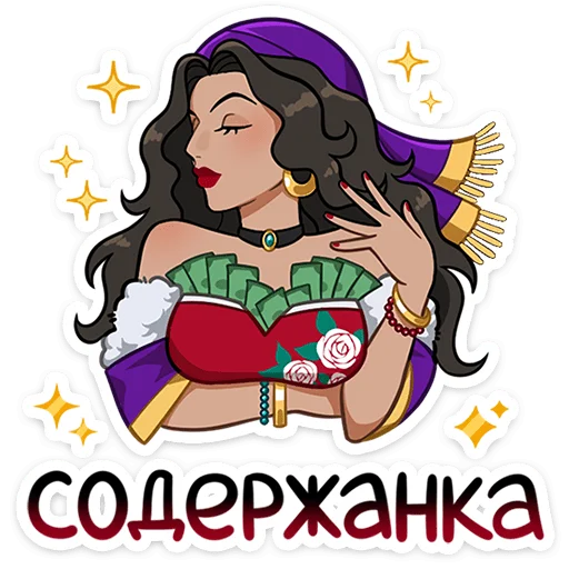 Sabina Telegram Sticker #5 - Sabina #5