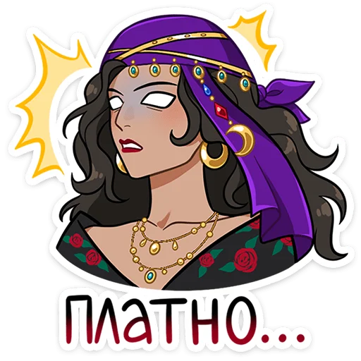 Sabina Telegram Sticker #6 - Sabina #6