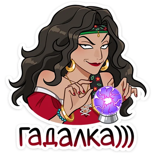 Sabina Telegram Sticker #11 - Sabina #11