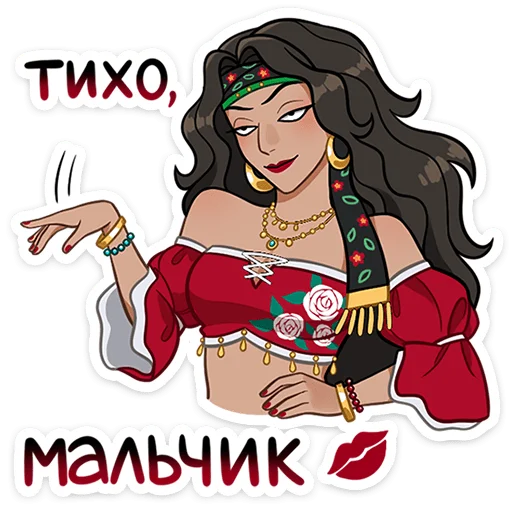 Sabina Telegram Sticker #12 - Sabina #12