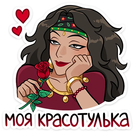 Sabina Telegram Sticker #23 - Sabina #23