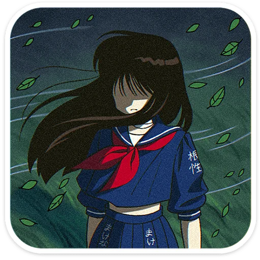 Sadako
