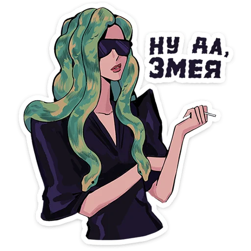 Scylla Telegram Sticker #21 - Scylla #21