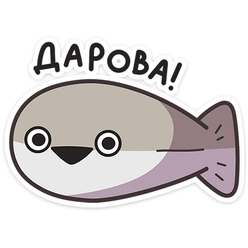 Sacabambaspis Fish
