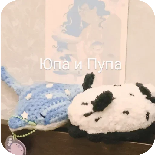 Set 296ff3a74 Telegram Sticker #3 - Set 296ff3a74 #3