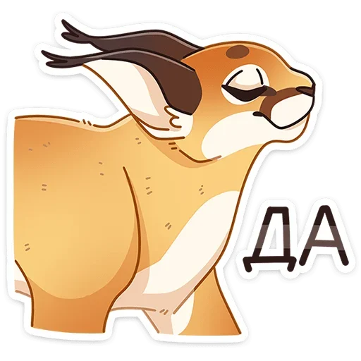 Seymour Telegram Sticker #4 - Seymour #4