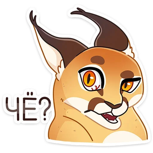 Seymour Telegram Sticker #24 - Seymour #24
