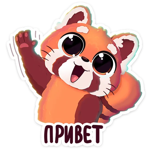 Shen