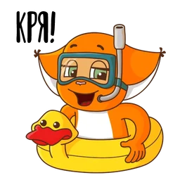Little Shi Squirrel Summer Fun Stickers