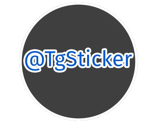 Blue Cat Sima Telegram Sticker #15 - Blue Cat Sima #15