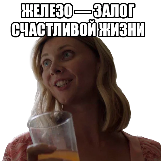 Governor Ostapenko Satirical Cartoon Memes Stickers Telegram Sticker #5 - Governor Ostapenko Satirical Cartoon Memes Stickers #5