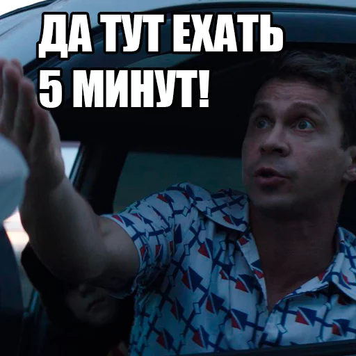 Governor Ostapenko Satirical Cartoon Memes Stickers Telegram Sticker #7 - Governor Ostapenko Satirical Cartoon Memes Stickers #7