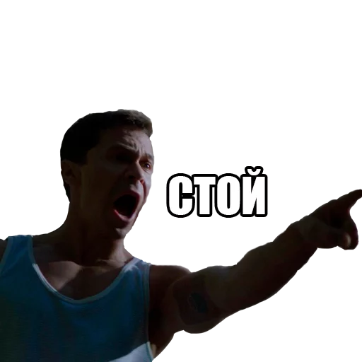 Governor Ostapenko Satirical Cartoon Memes Stickers Telegram Sticker #8 - Governor Ostapenko Satirical Cartoon Memes Stickers #8