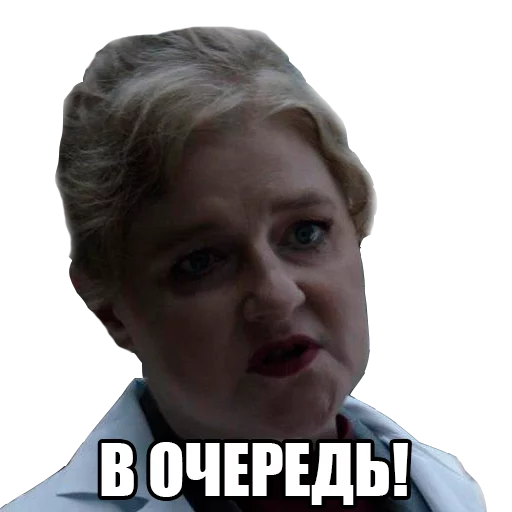 Governor Ostapenko Satirical Cartoon Memes Stickers Telegram Sticker #10 - Governor Ostapenko Satirical Cartoon Memes Stickers #10