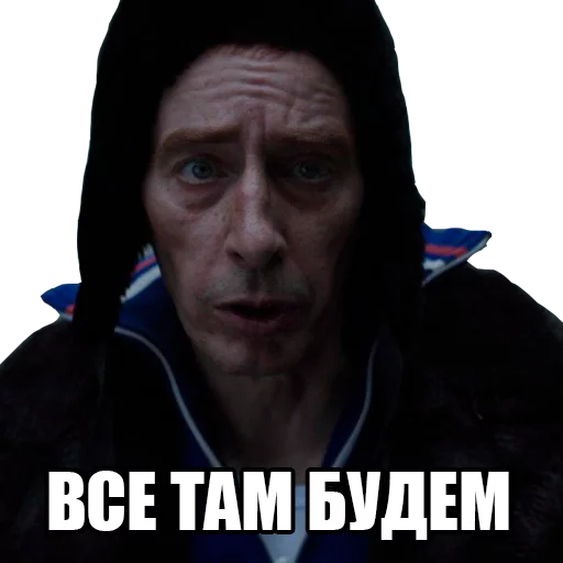 Governor Ostapenko Satirical Cartoon Memes Stickers Telegram Sticker #12 - Governor Ostapenko Satirical Cartoon Memes Stickers #12