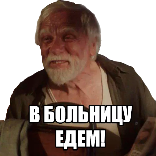 Governor Ostapenko Satirical Cartoon Memes Stickers Telegram Sticker #14 - Governor Ostapenko Satirical Cartoon Memes Stickers #14
