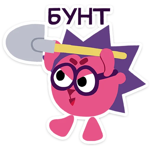 Smeshariki Fanpack Telegram Sticker #15 - Smeshariki Fanpack #15