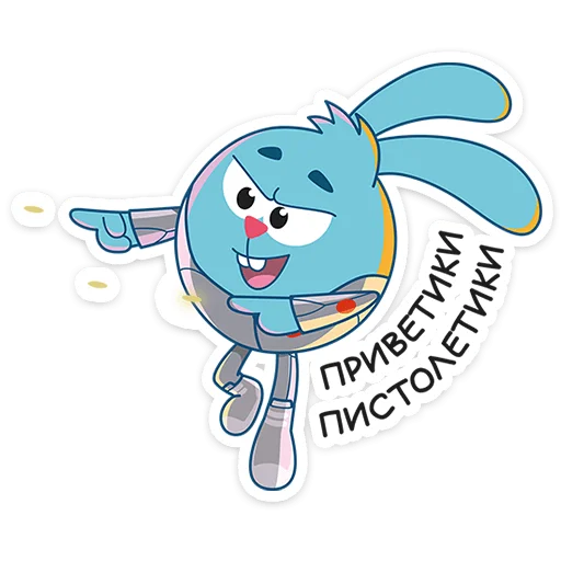Kikoriki Multiverse